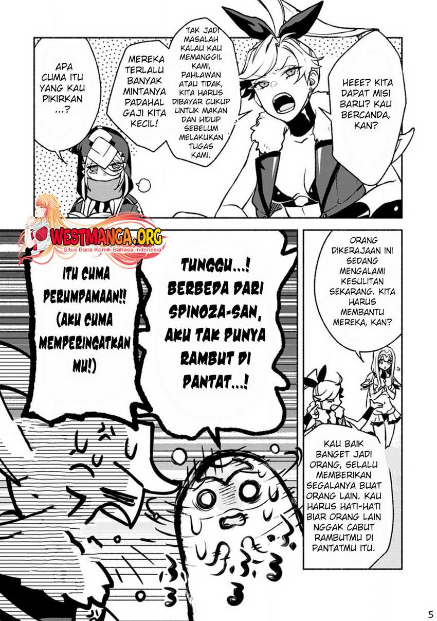 Sono Monban, Saikyou Nitsuki: Tsuihou Sareta Bougyo Ryoku 9999 no Senshi, Outo no Monban Toshite Musou Suru Chapter 22 Gambar 7