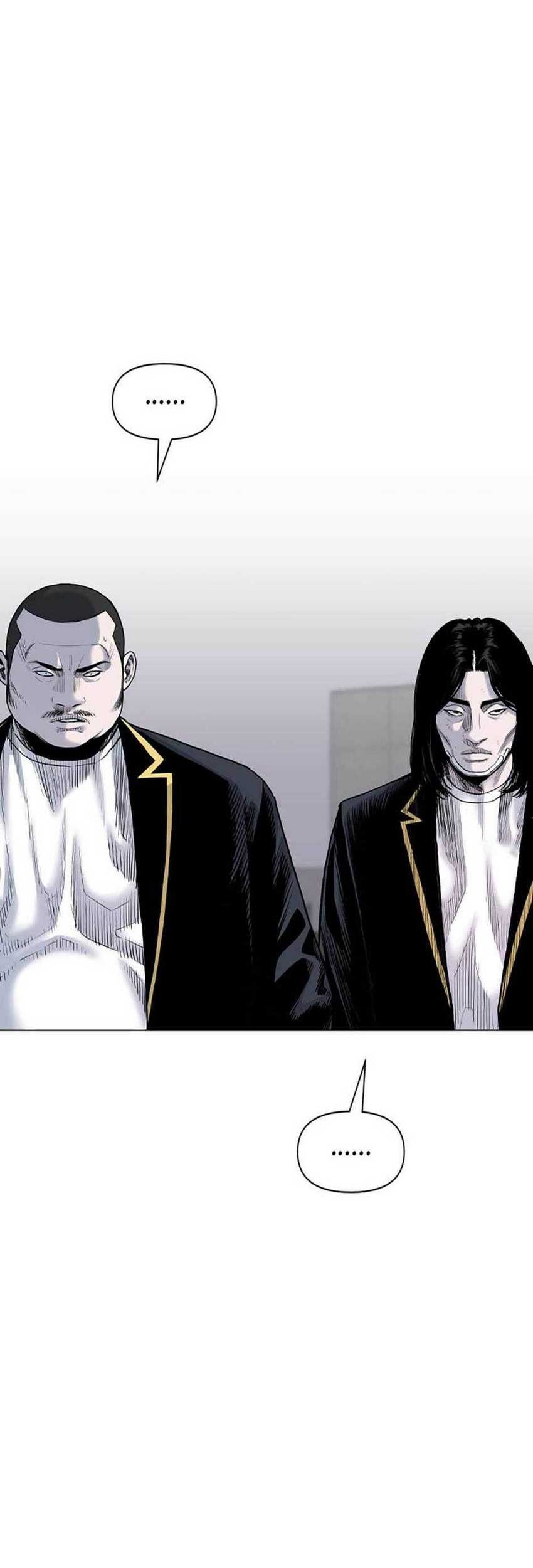 Switch Chapter 78 Gambar 5