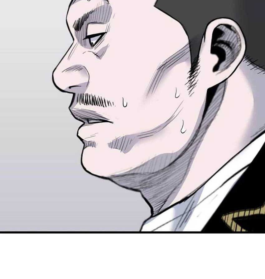 Switch Chapter 78 Gambar 16