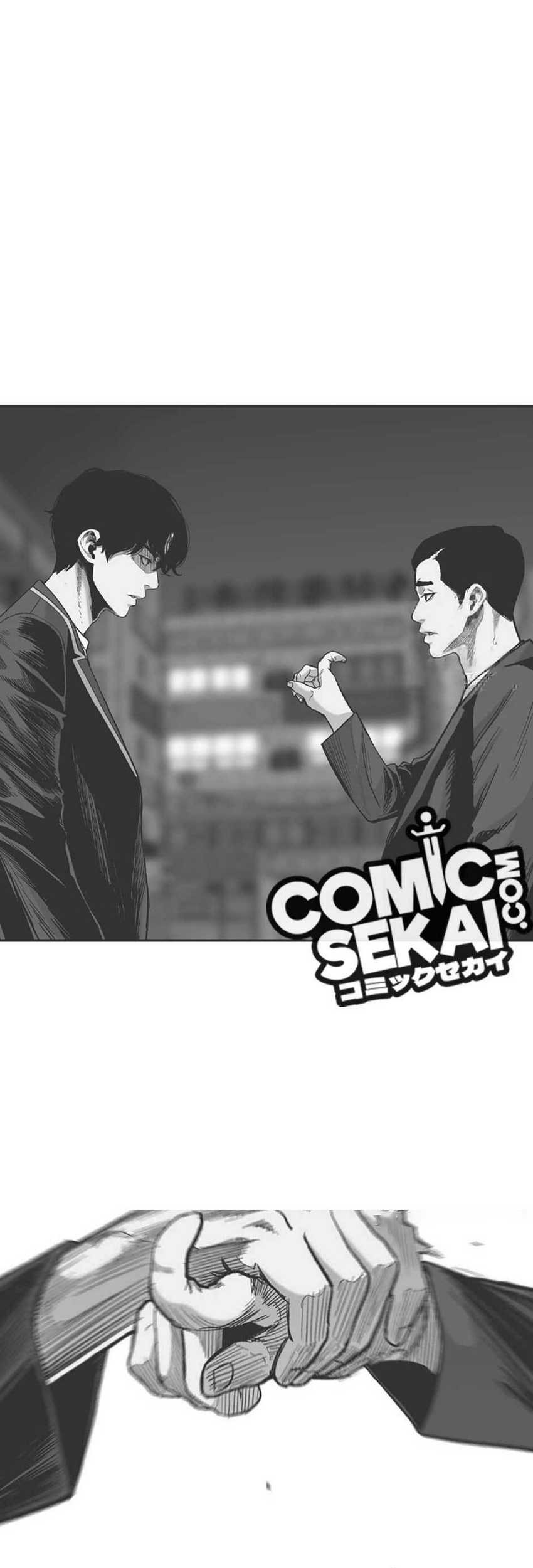 Switch Chapter 78 Gambar 39