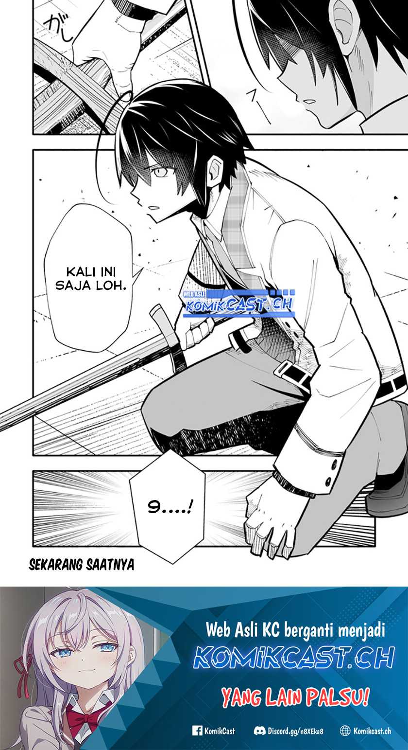 En no Shita no Chikaramocha Chapter 14.2 Gambar 11