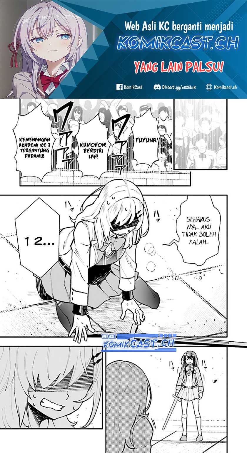 Baca En no Shita no Chikaramocha Chapter 14.2 Gambar 2
