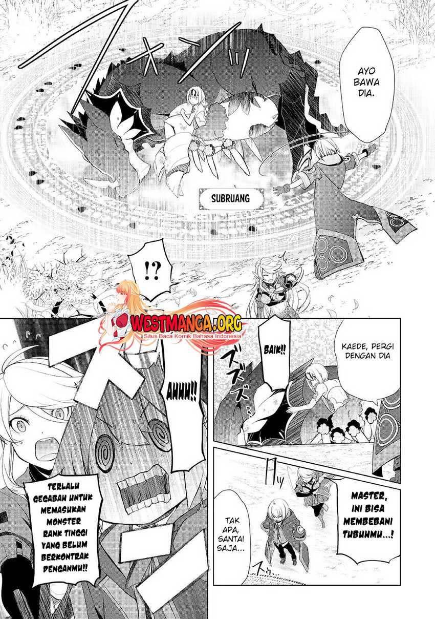 Izure Saikyou no Renkinjutsu Shi? Chapter 33.2 Gambar 12