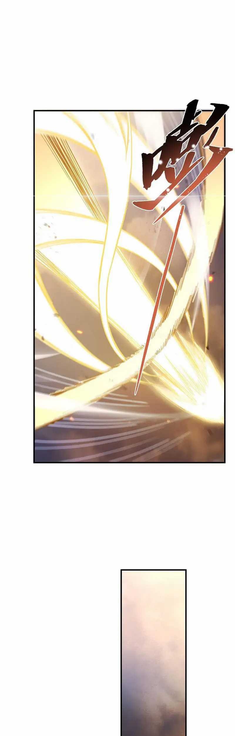 My Female Apprentices Are All Big Shots From the Future Chapter 225 Gambar 10