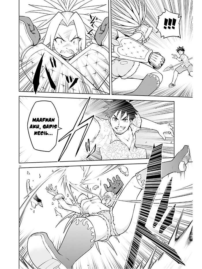 Boku ga Yuusha de Maou mo Boku de Chapter 14 Gambar 17