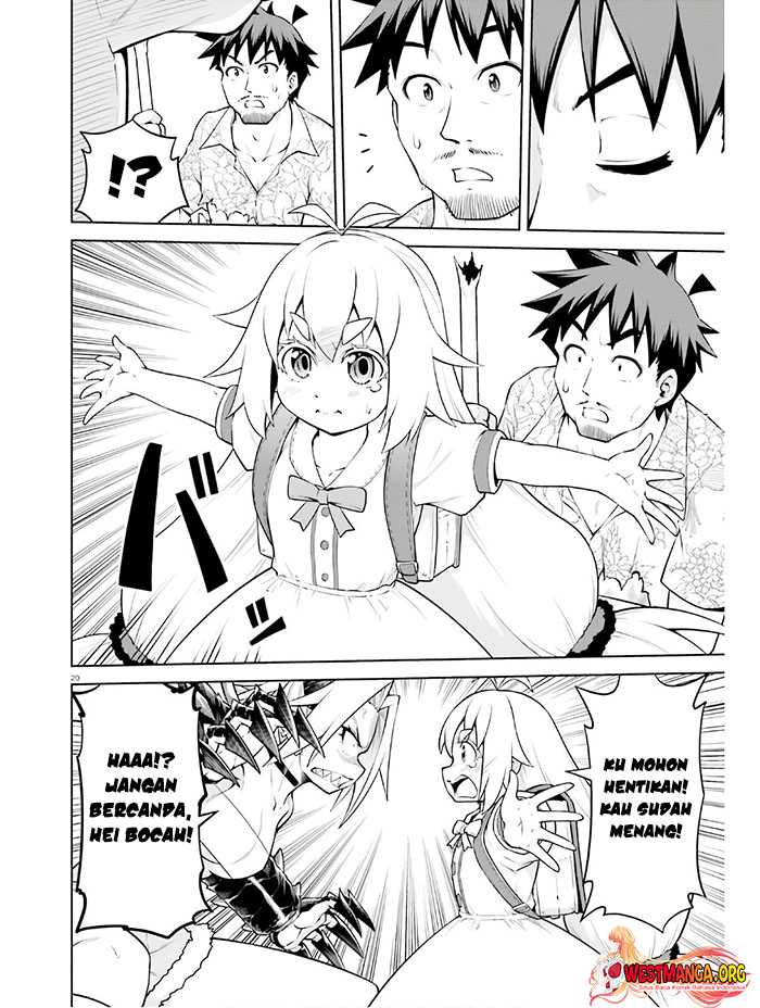 Boku ga Yuusha de Maou mo Boku de Chapter 14 Gambar 23