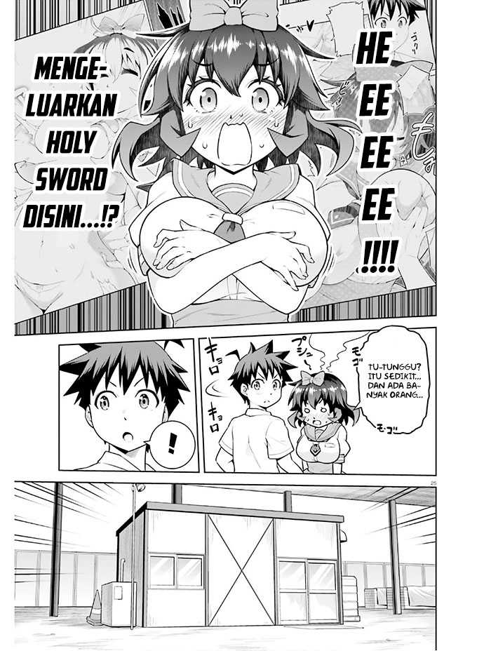 Boku ga Yuusha de Maou mo Boku de Chapter 14 Gambar 28