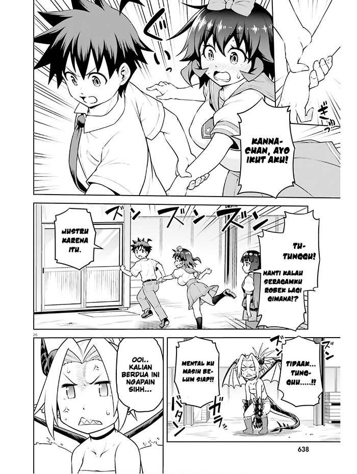 Boku ga Yuusha de Maou mo Boku de Chapter 14 Gambar 29