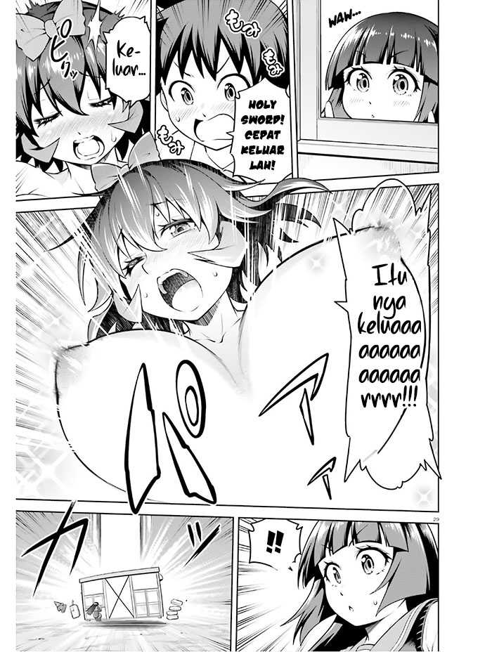 Boku ga Yuusha de Maou mo Boku de Chapter 14 Gambar 32