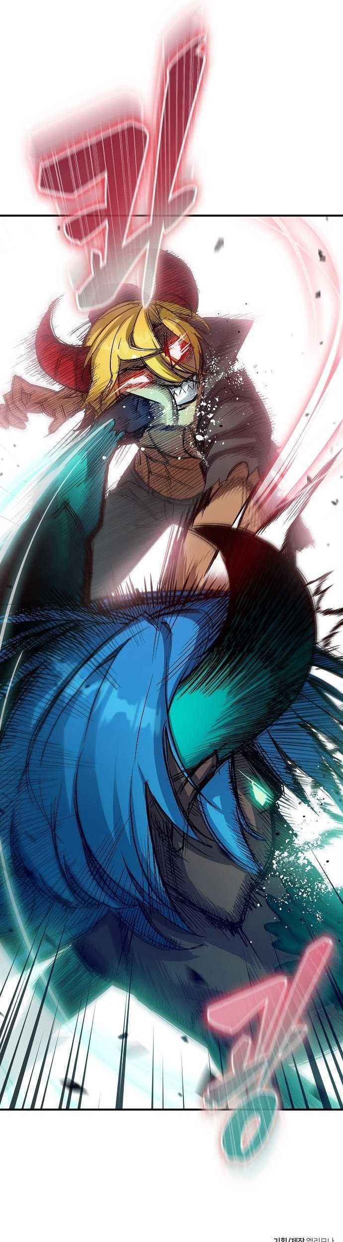 Peace Restaurant Chapter 28 Gambar 75
