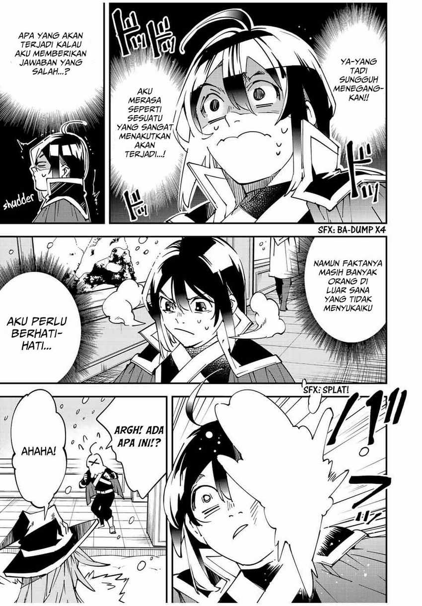 Reincarnated as an Aristocrat with an Appraisal Skill Chapter 100 Gambar 10