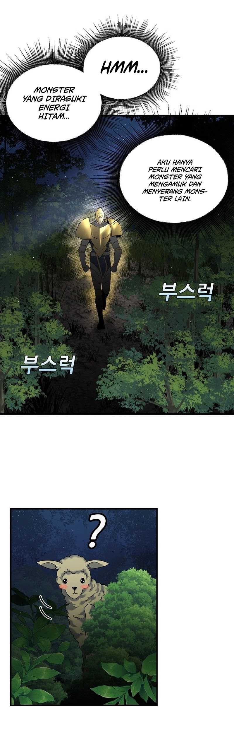Solo Eating to Overpowered Chapter 15 Gambar 19
