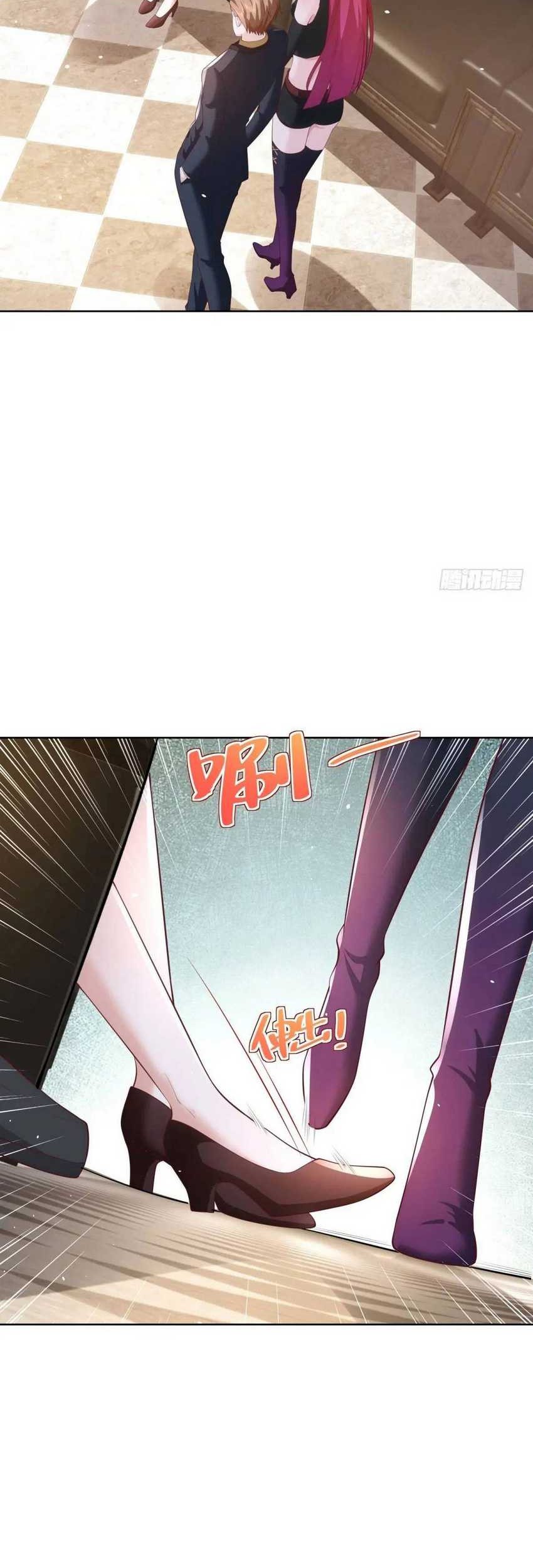 Young Master Of The Plutokart Chapter 57 Gambar 9