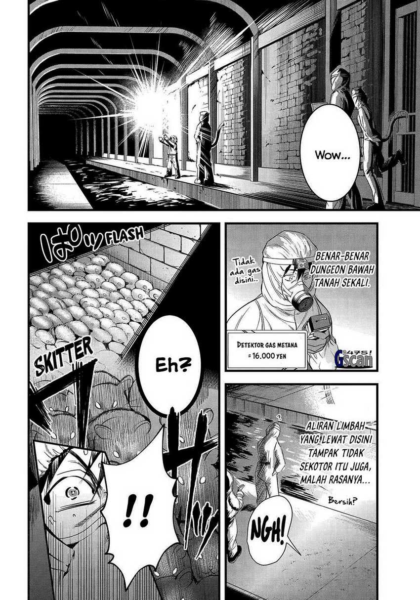 Arafoo Otoko no Isekai Tsuhan Seikatsu Chapter 41 Gambar 14