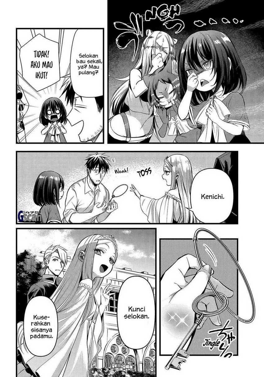 Arafoo Otoko no Isekai Tsuhan Seikatsu Chapter 41 Gambar 4