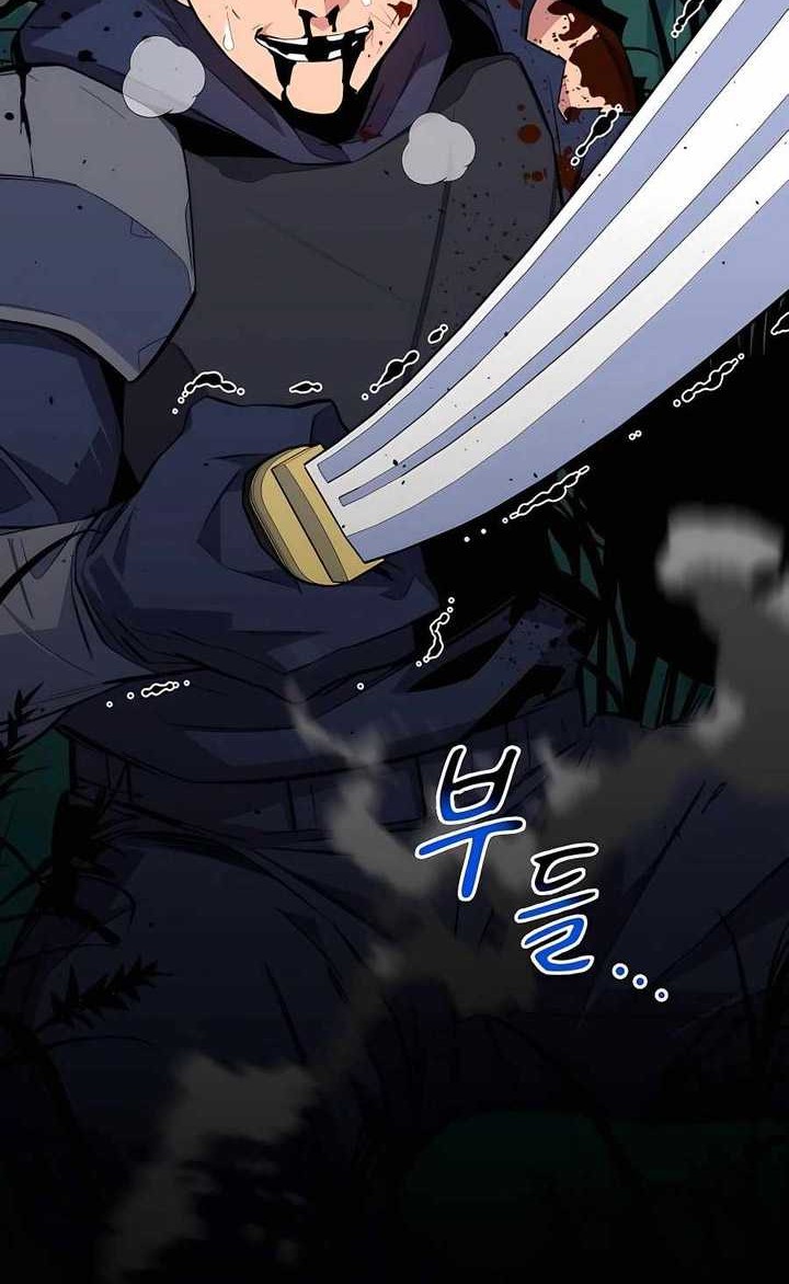 Auto-Hunting With Clones Chapter 70 Gambar 41