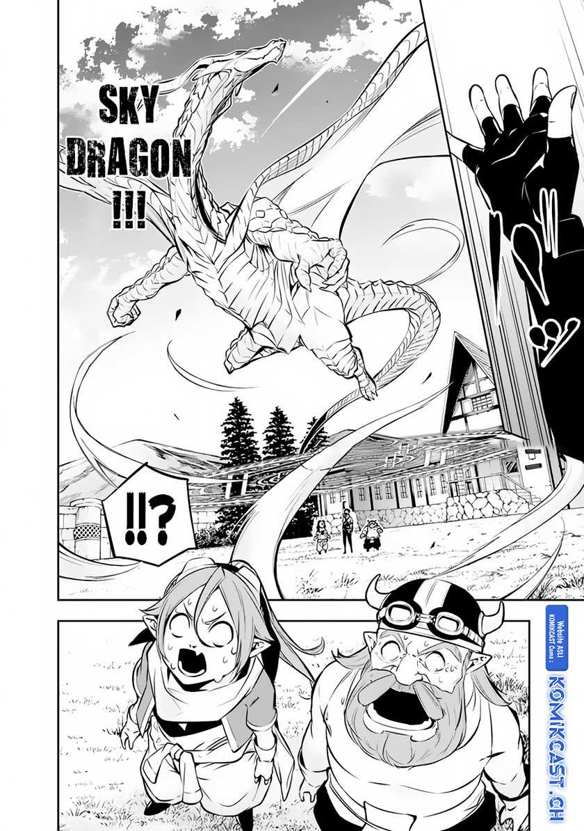 Shijou Saikyou no Mahou Kenshi, F Rank Boukensha ni Tensei Suru Chapter 88 Gambar 15