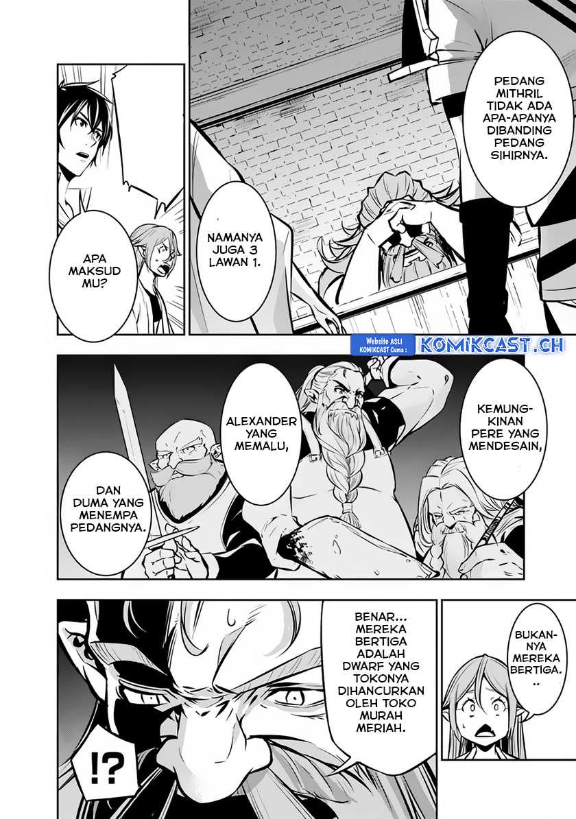 Shijou Saikyou no Mahou Kenshi, F Rank Boukensha ni Tensei Suru Chapter 88 Gambar 5