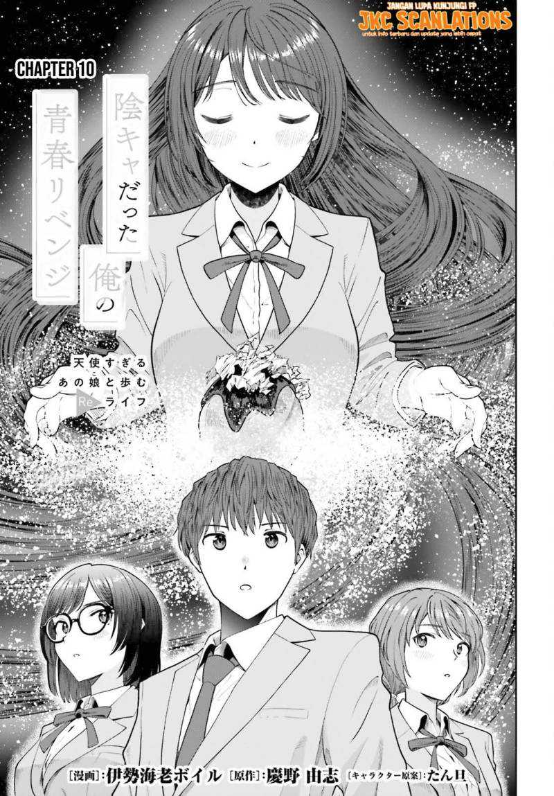 Baca The Revenge of My Youth: My Re Life with a Girl Who Was Too Much of an Angel Chapter 10 Gambar 2