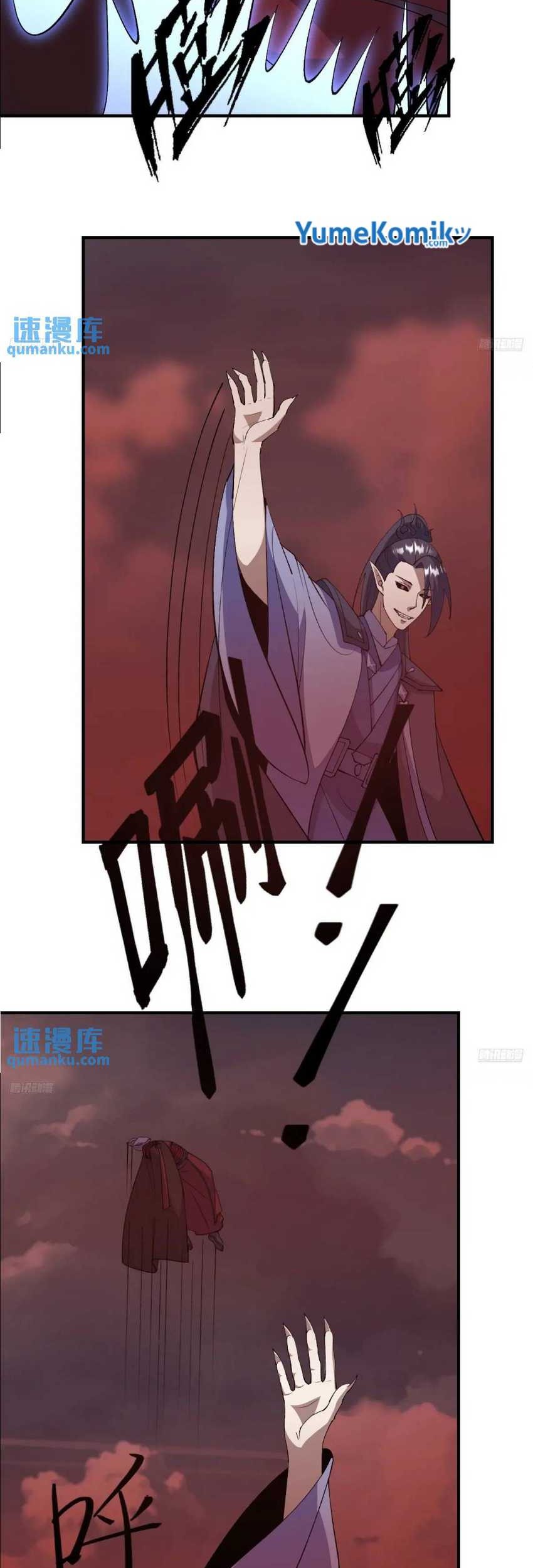 Invincible After a Hundred Years of Seclusion Chapter 304 Gambar 3