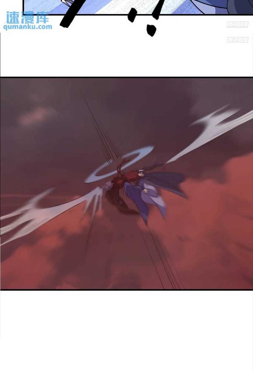 Invincible After a Hundred Years of Seclusion Chapter 304 Gambar 5