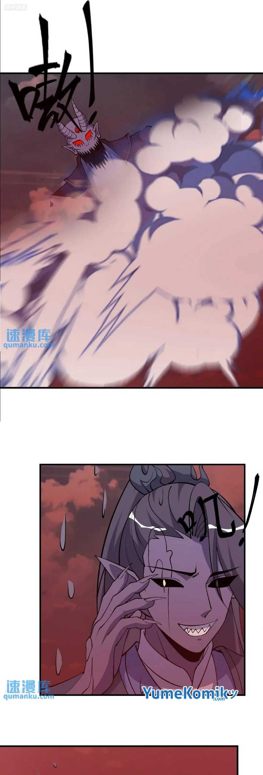 Invincible After a Hundred Years of Seclusion Chapter 304 Gambar 6
