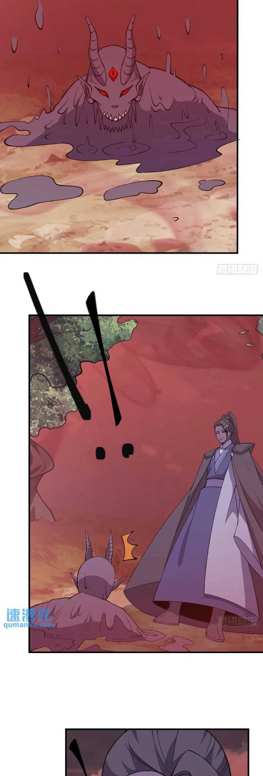 Invincible After a Hundred Years of Seclusion Chapter 304 Gambar 7