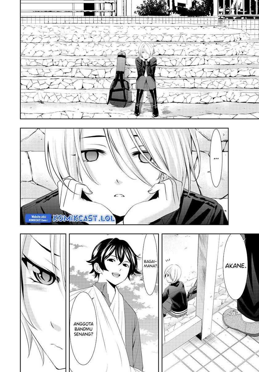 Megami no Kafeterasu (Goddess Café Terrace) Chapter 126 Gambar 13