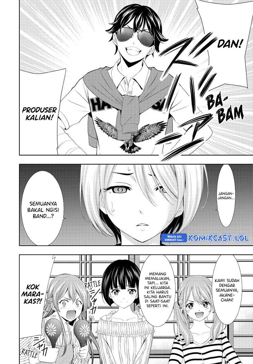 Megami no Kafeterasu (Goddess Café Terrace) Chapter 126 Gambar 17