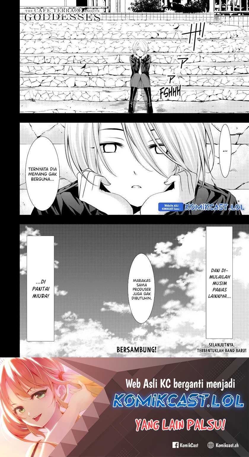Megami no Kafeterasu (Goddess Café Terrace) Chapter 126 Gambar 19
