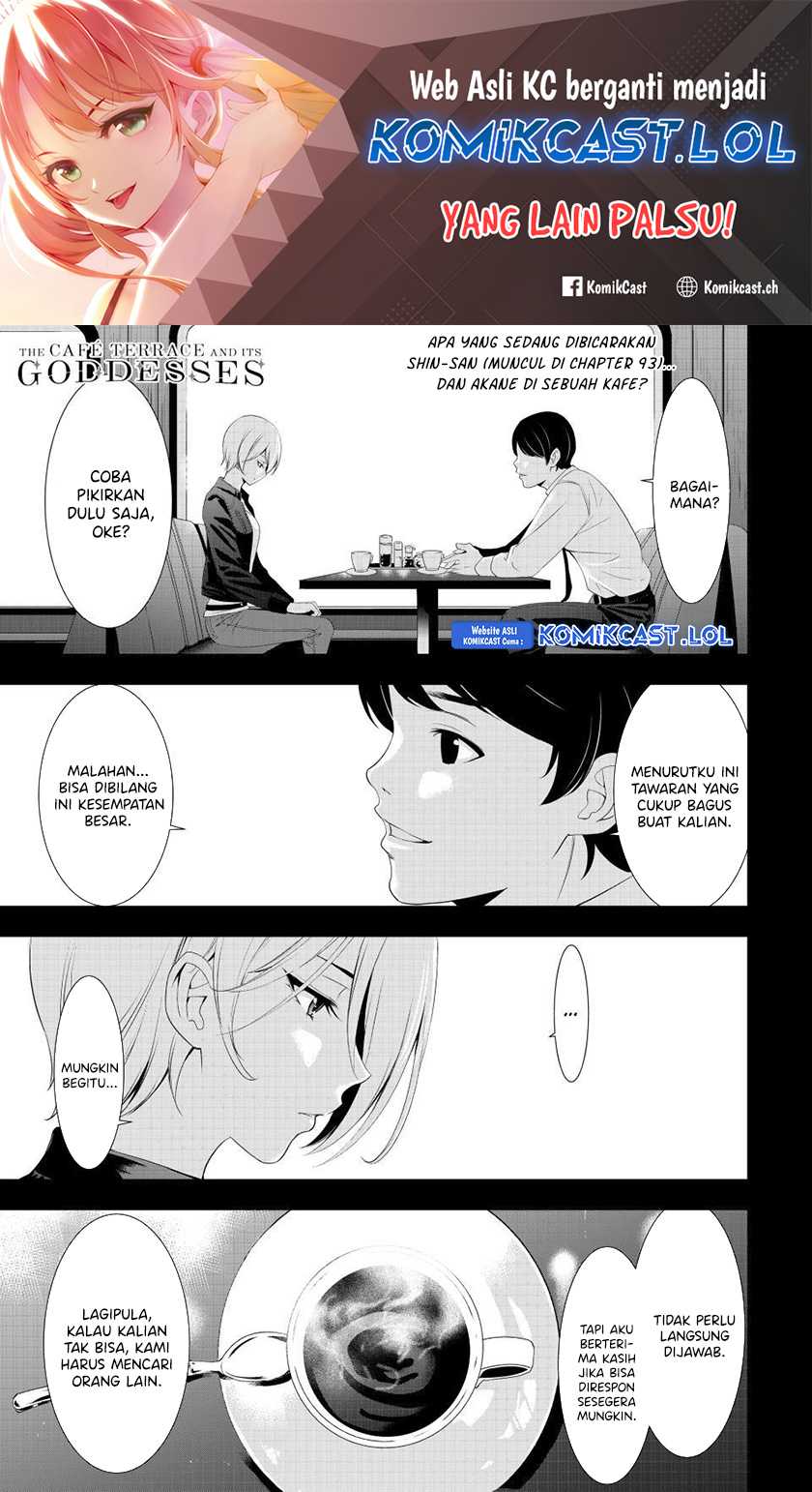 Baca  Megami no Kafeterasu (Goddess Café Terrace) Chapter 126 Gambar 2