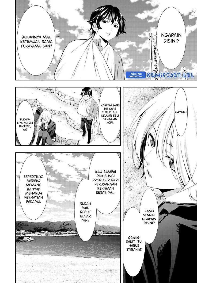 Megami no Kafeterasu (Goddess Café Terrace) Chapter 126 Gambar 5