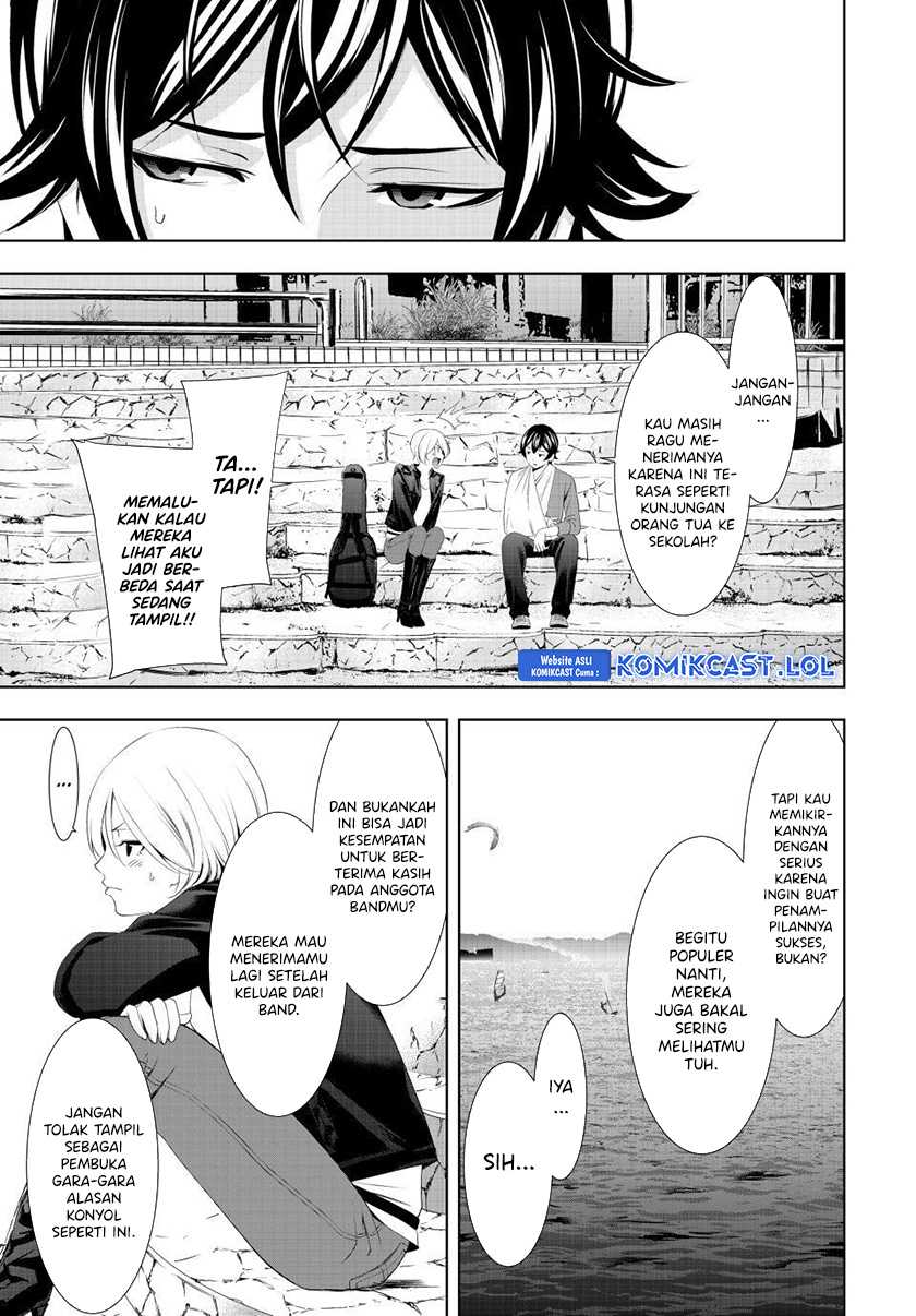 Megami no Kafeterasu (Goddess Café Terrace) Chapter 126 Gambar 8