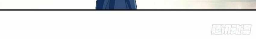 Peerless Soul Chapter 589 Gambar 13