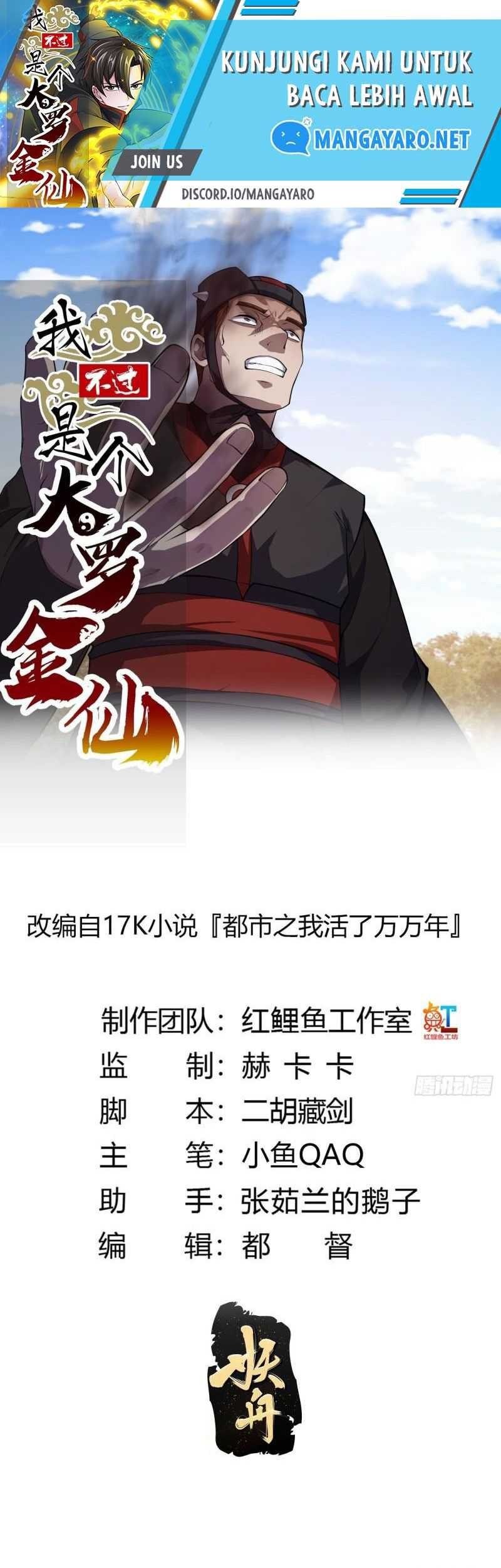 Baca Manhua I’m Just An Immortal Chapter 228 Gambar 2