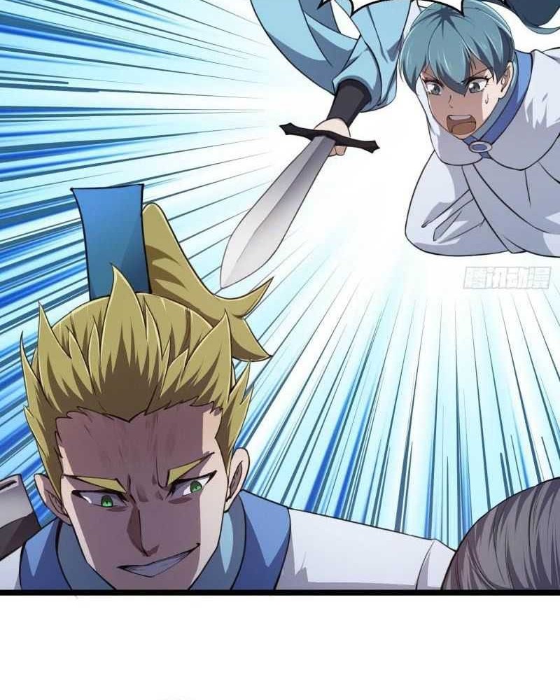 I’m Just An Immortal Chapter 227 Gambar 13