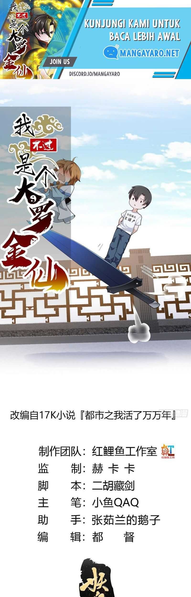 Baca Manhua I’m Just An Immortal Chapter 226 Gambar 2