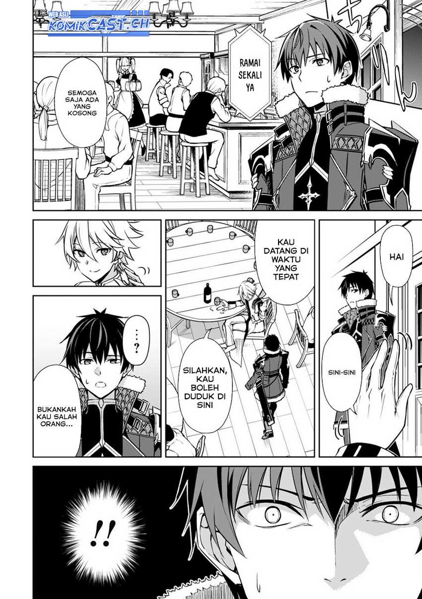 Berserk of Gluttony Chapter 55 Gambar 11