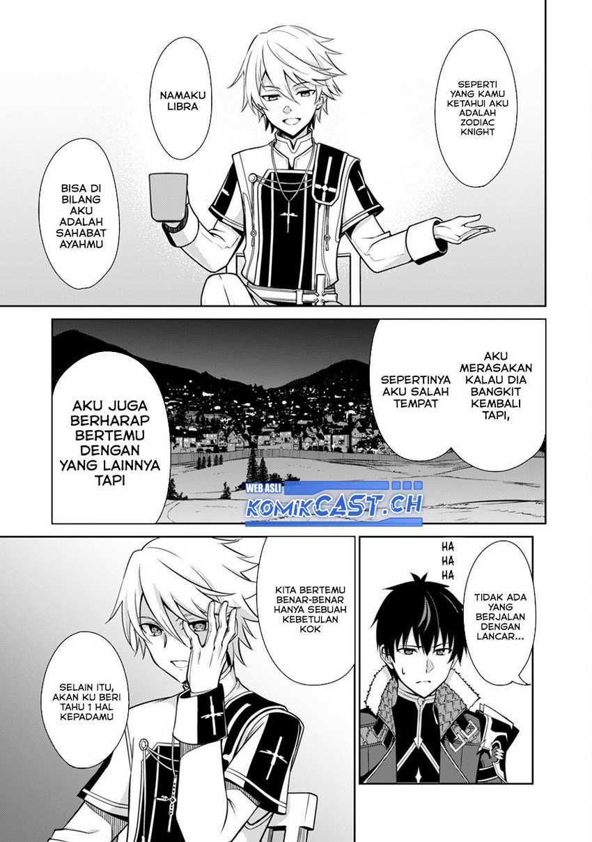 Berserk of Gluttony Chapter 55 Gambar 14