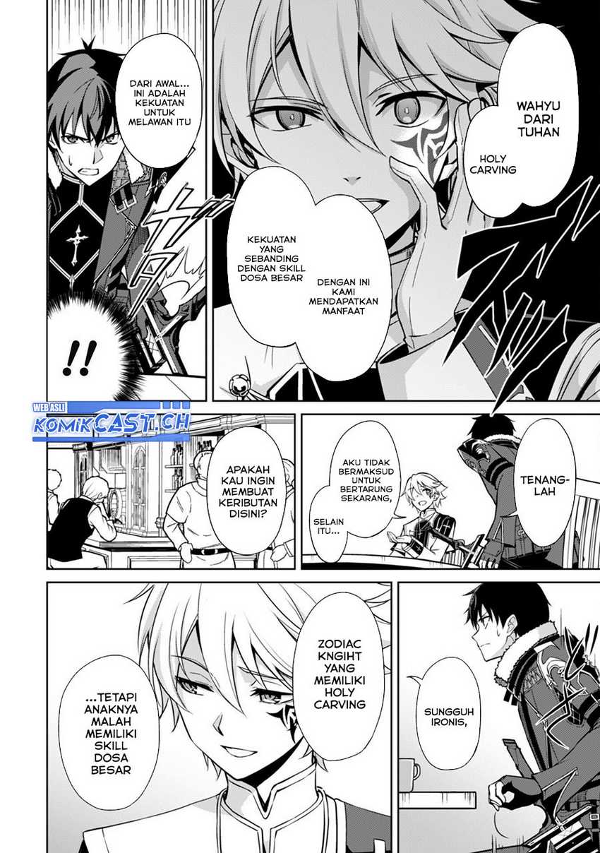 Berserk of Gluttony Chapter 55 Gambar 15