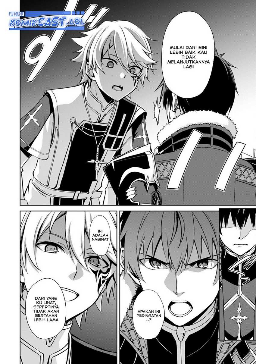 Berserk of Gluttony Chapter 55 Gambar 17