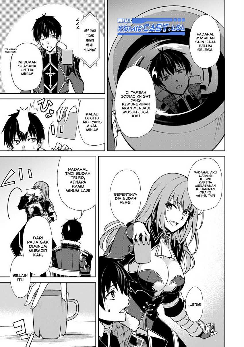 Berserk of Gluttony Chapter 55 Gambar 20