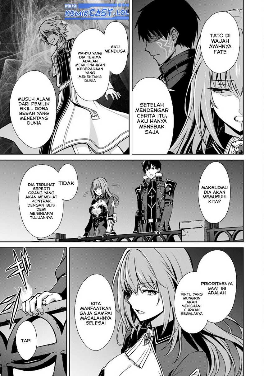 Berserk of Gluttony Chapter 55 Gambar 22