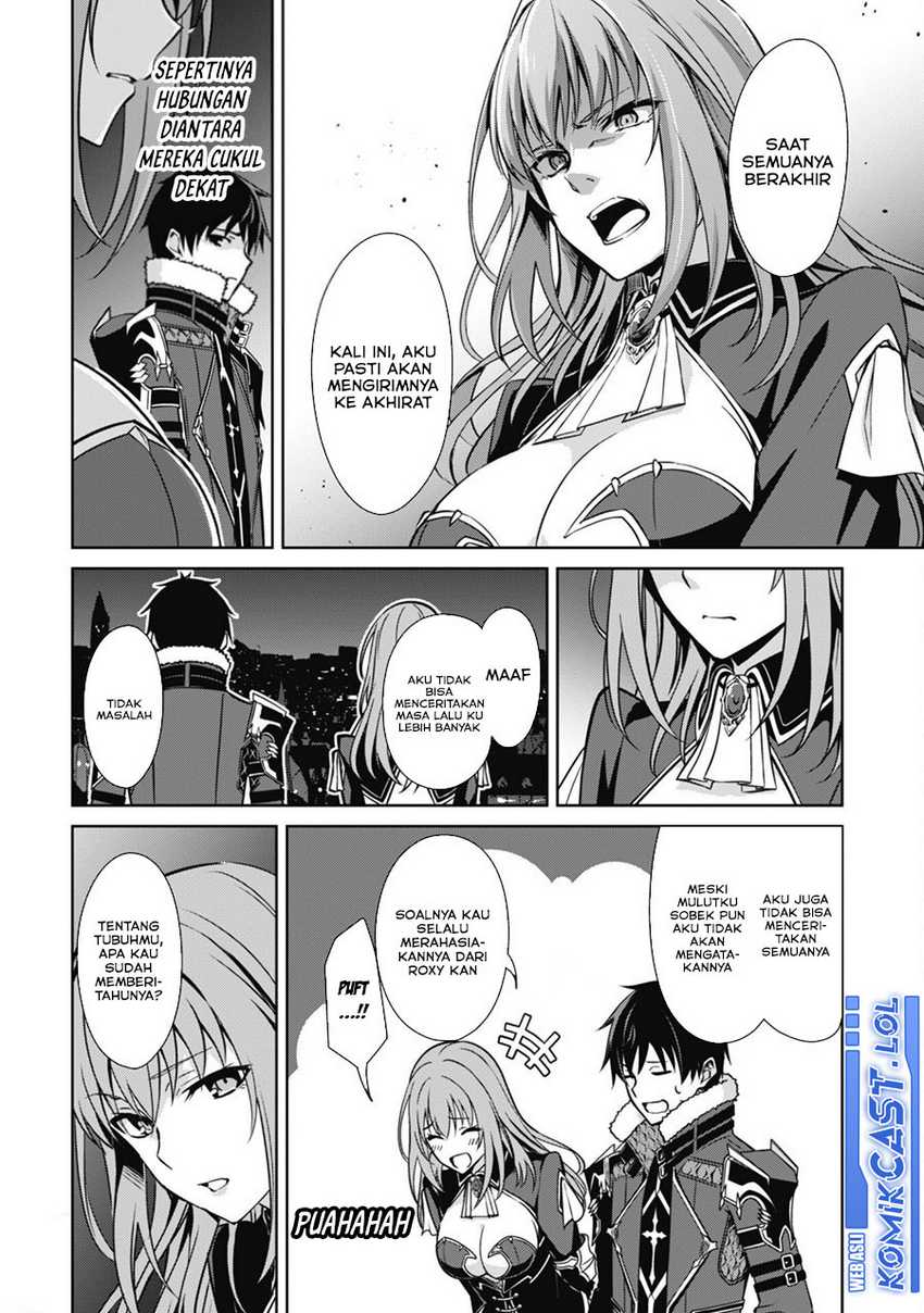 Berserk of Gluttony Chapter 55 Gambar 23