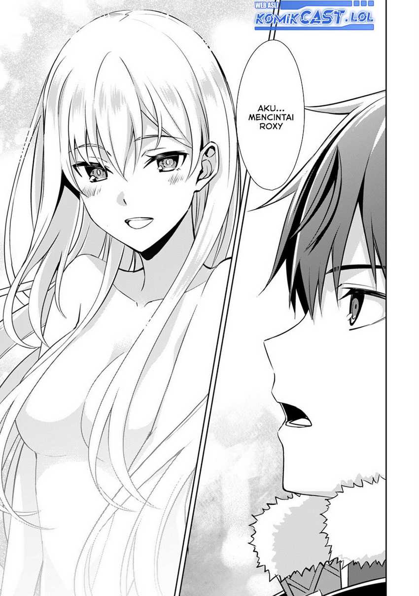 Berserk of Gluttony Chapter 55 Gambar 26