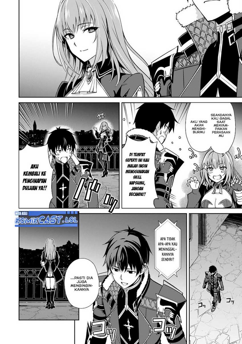 Berserk of Gluttony Chapter 55 Gambar 27