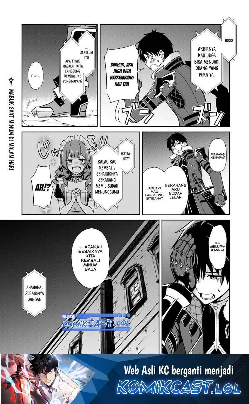 Berserk of Gluttony Chapter 55 Gambar 28