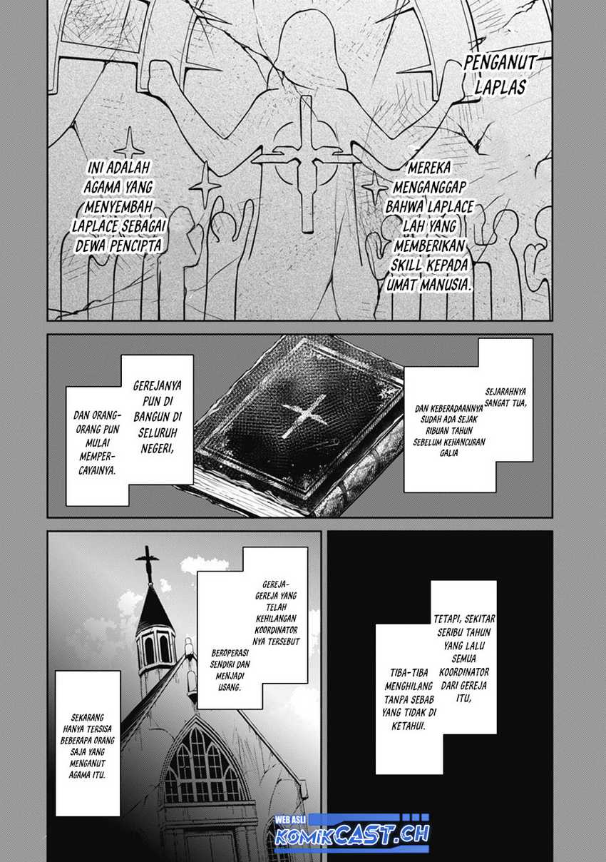 Berserk of Gluttony Chapter 55 Gambar 5