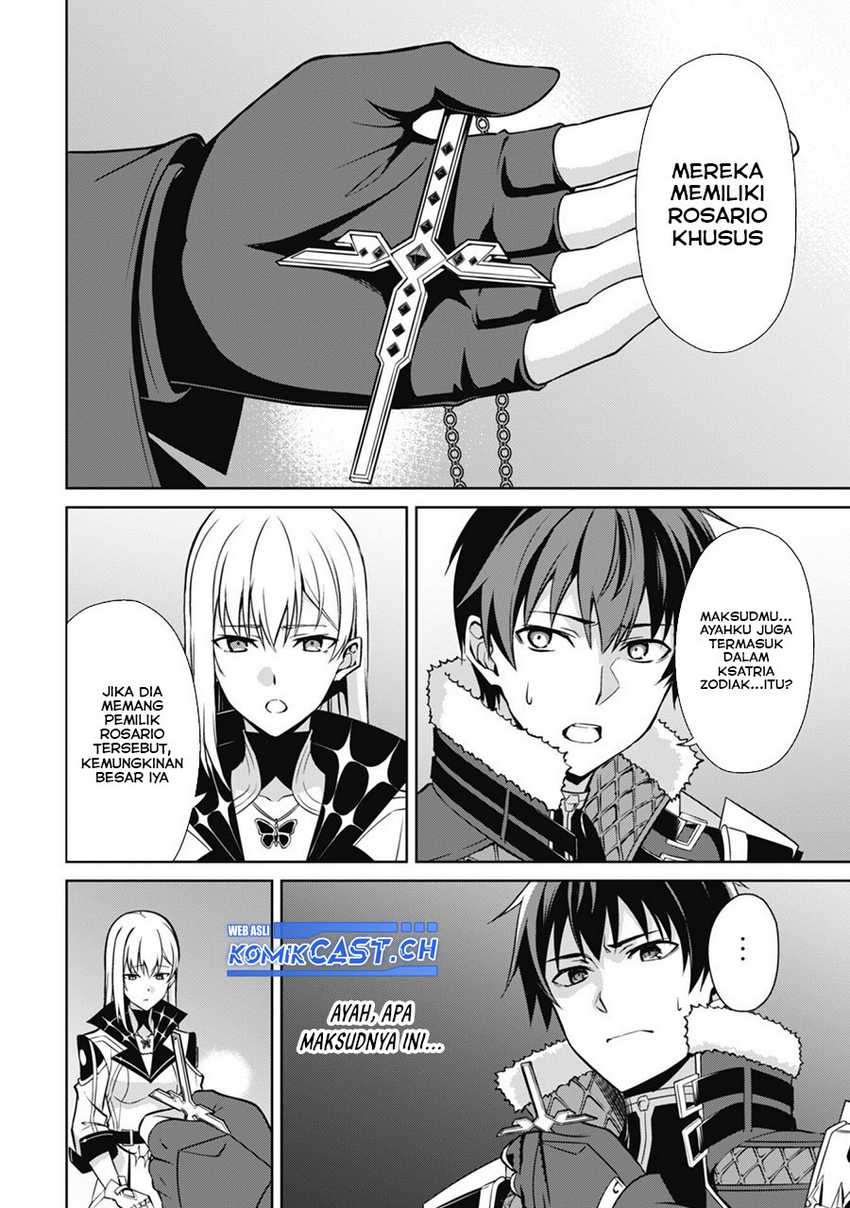 Berserk of Gluttony Chapter 55 Gambar 7