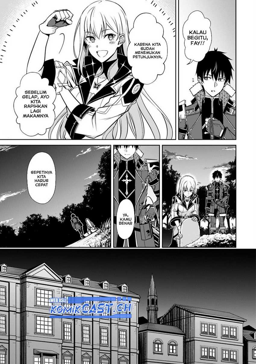 Berserk of Gluttony Chapter 55 Gambar 8